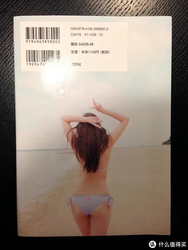 那些年，我追过的女孩们：景子、由美、阳菜、麻友~