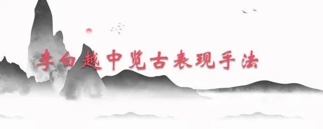 宫女如花满春殿下一句