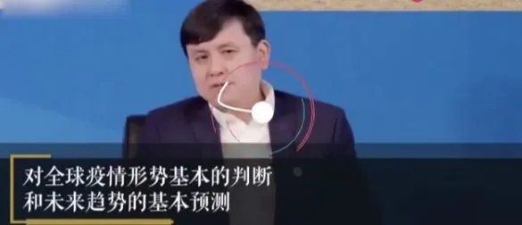 张文宏称目前全球疫情尚未达到高峰,口罩还会涨价吗?