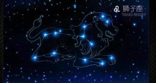 十二星座最拽的地方是哪？