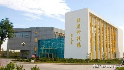 金锣是中国公司吗