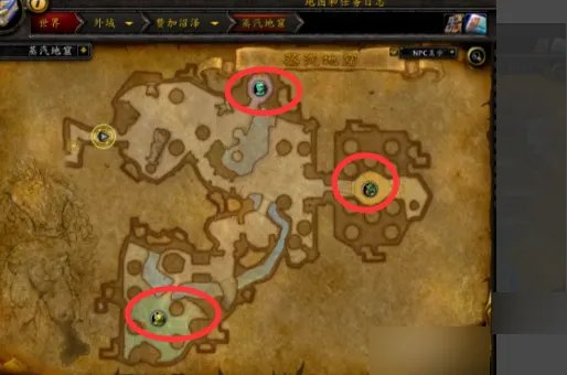 蒸汽地窖最后一个尾王