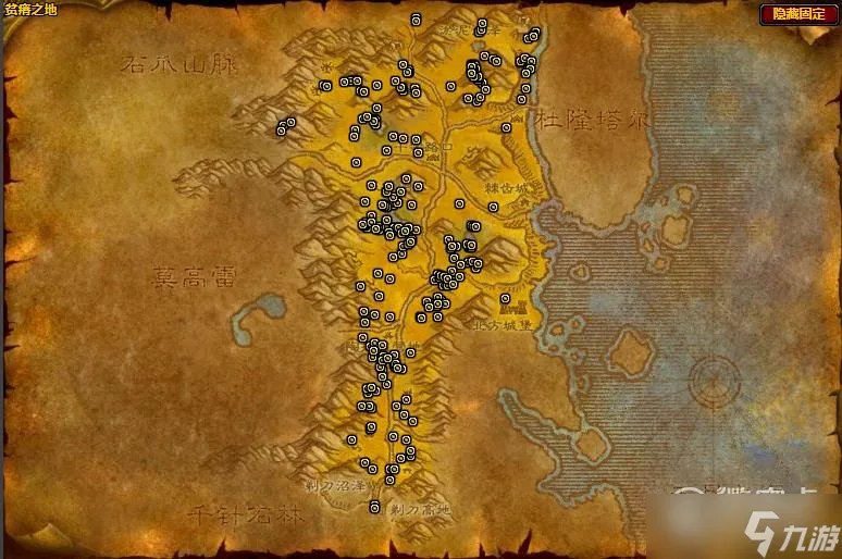 魔兽世界怀旧服WLK魔皇草位置分享