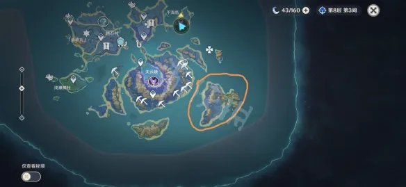 《原神》清籁岛右下角华丽宝箱怎么拿?清籁岛右下角华丽宝箱拿法分享