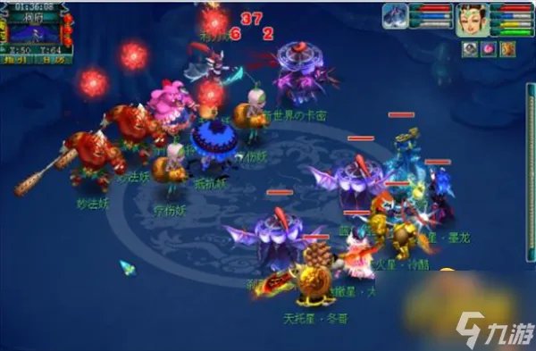 《梦幻西游》无底洞副本怎么打 无底洞副本攻略大全