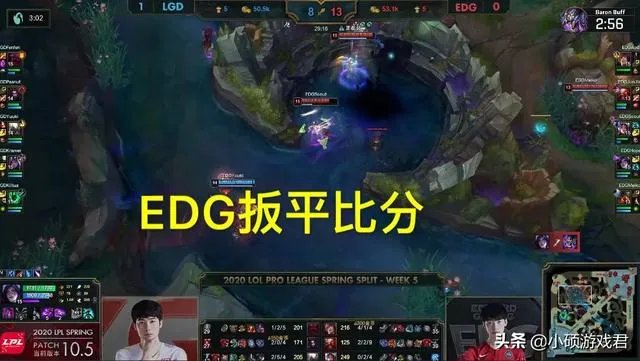 EDG击败LGD，但上野二人却被宣判“死刑”，对此你怎么看？