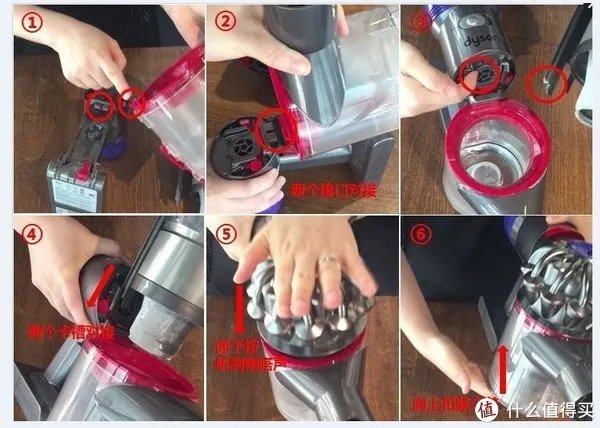 Dyson戴森V7 Fluffy个人使用评测