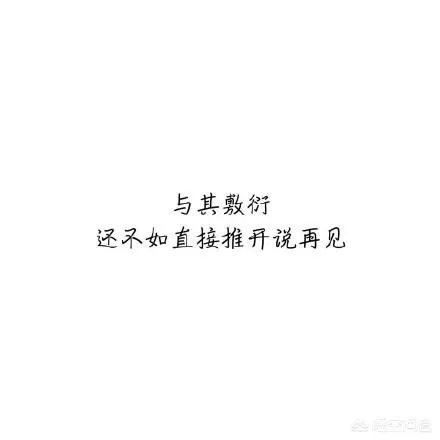 有哪些适合男生的头像?