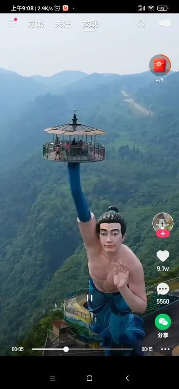 女孩回应花10年积蓄住毛坯房说了啥?