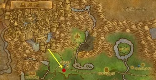 魔兽世界暗月马戏团怎么去