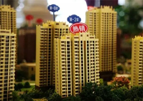 公积金贷款在哪里办理