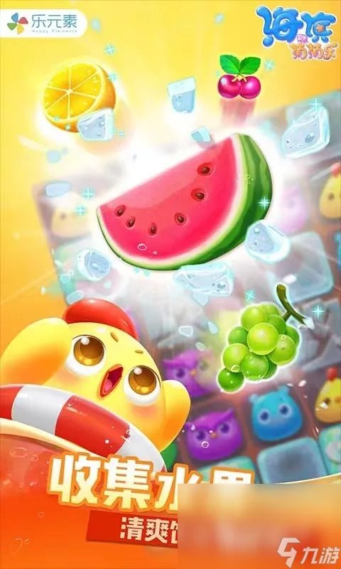 2000—2010流行的单机手游盘点 人气最高的单机游戏有什么