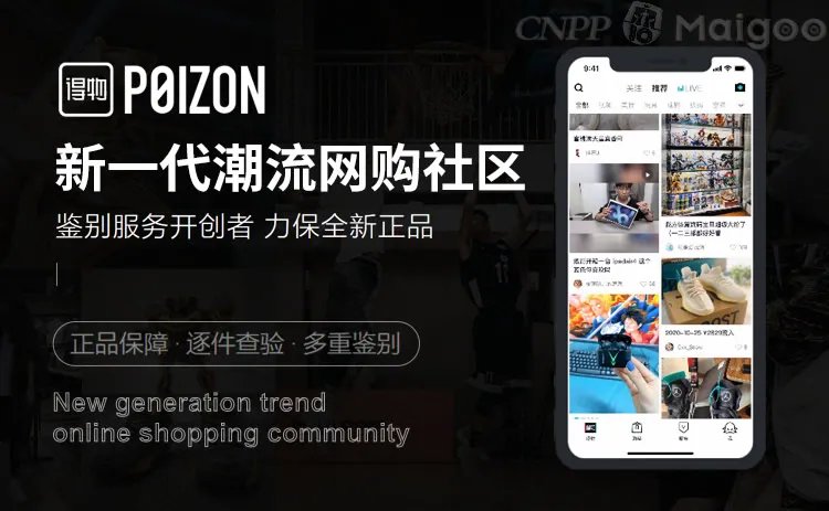 【海淘网站】海淘网站哪个好 正规海外代购网站盘点