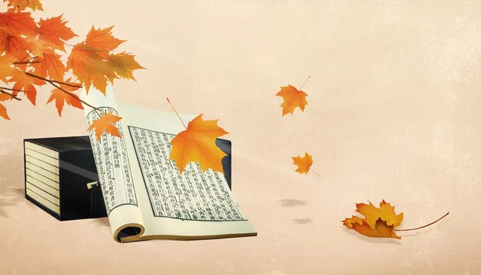 慎思笃行 臻于至善是什么意思