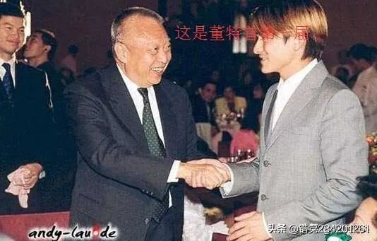 刘德华和黎明谁的演员成就更高呢？为什么？