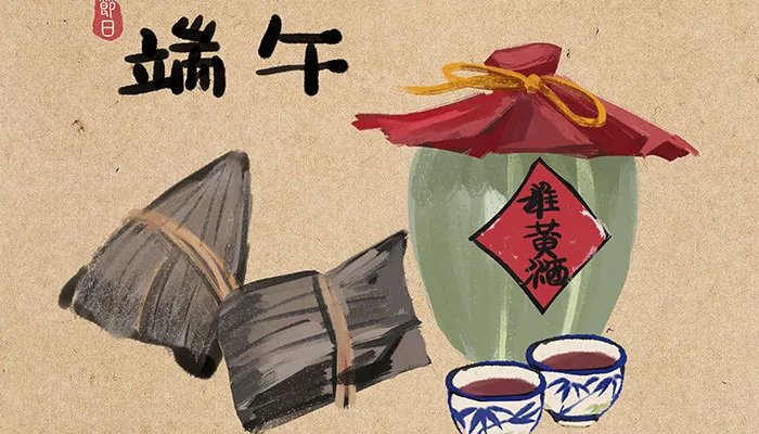 21年端午节放假几天 2021年端午节法定几天假