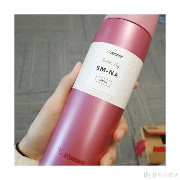 象印保温杯怎么样