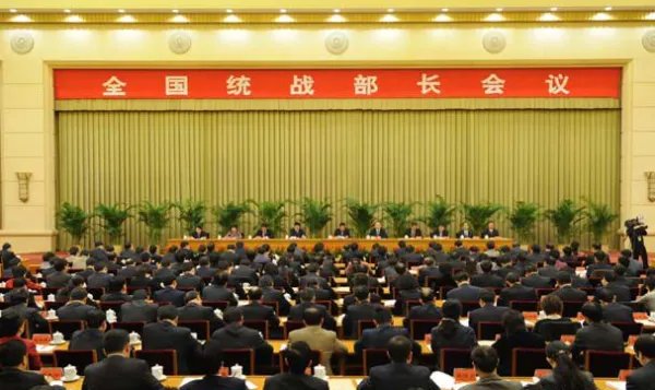 中央统战部部长级别 统战部部长是什么级别