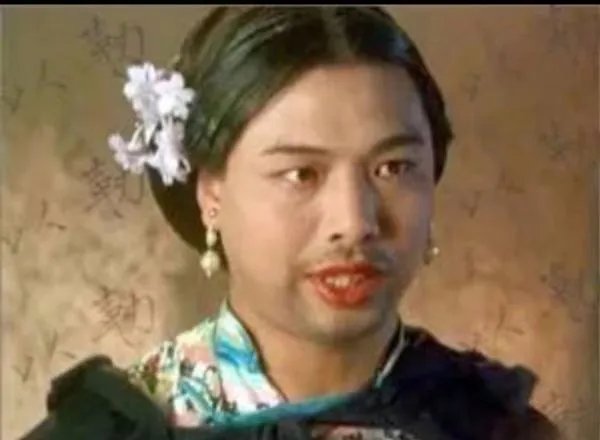 影视剧中有哪些男扮女装的明星？