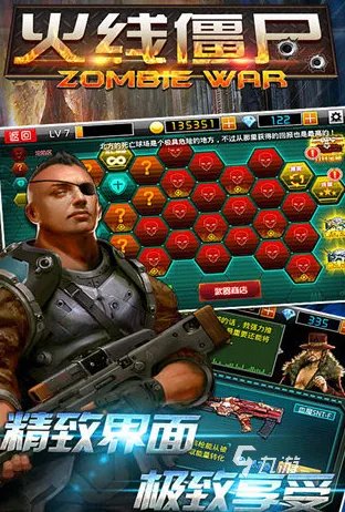 双人打僵尸小游戏有哪些推荐2021 十大必玩的僵尸小游戏排行榜合集大全