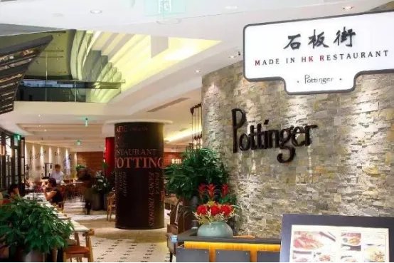 2021广州十大港式茶餐厅排行榜 石板街第五,第一很吸引人