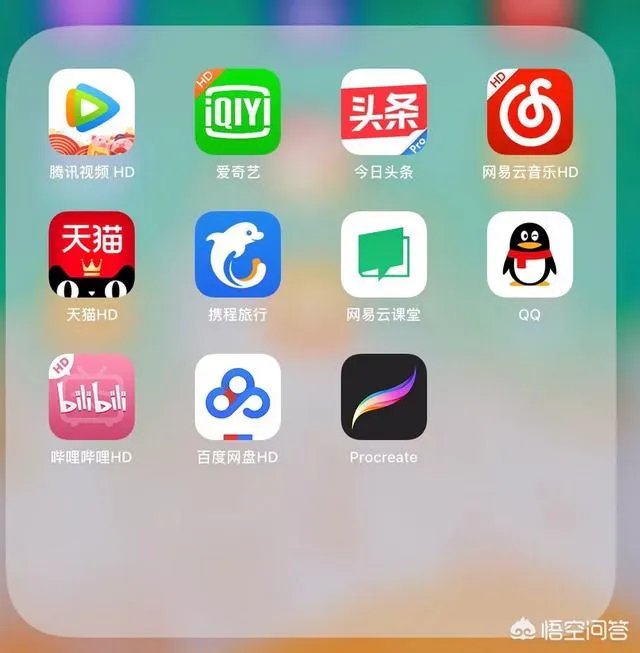 2018新款ipad跟mini5哪个值得入手