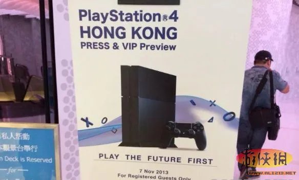 亚洲首发!PS4 12月17日登陆香港 售价3380港币