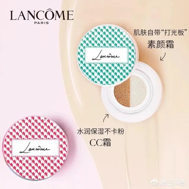 有什么适合小白的粉底液值得推荐？