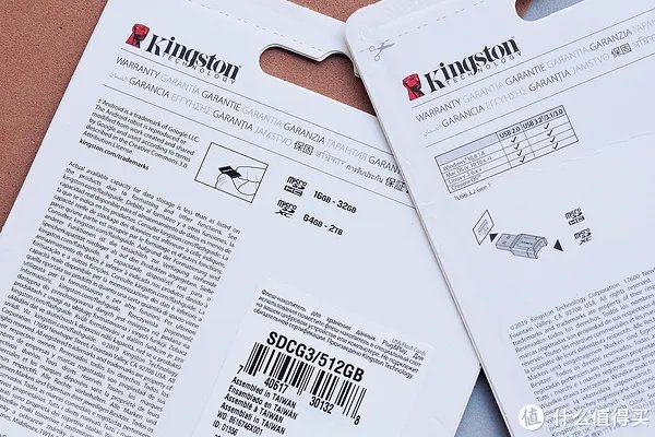 高速存储卡评测