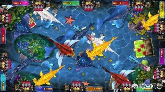 请问你们有在游戏厅打鱼输很多钱的吗？