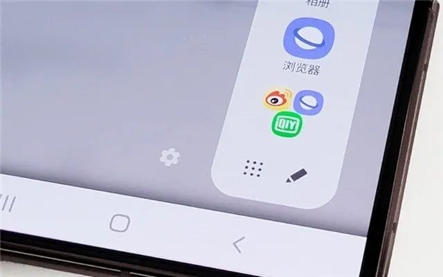 三星Galaxy Z Fold2 5G：最适合职场精英的折叠屏手机