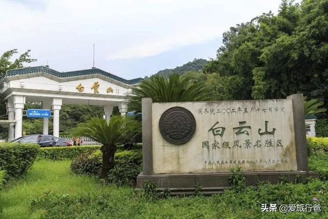 你去过的第一个A级景区是哪里？给你留下了什么深刻印象？