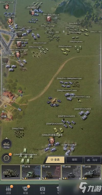 《战火勋章》最新礼包码大全 最新礼包码汇总一览