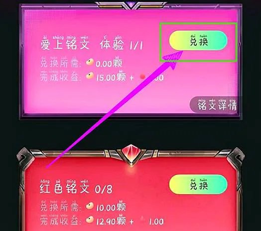 秘乐短视频靠什么，怎么赚钱？