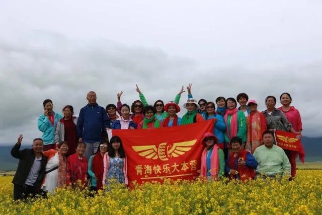 青海门源你去过吗？