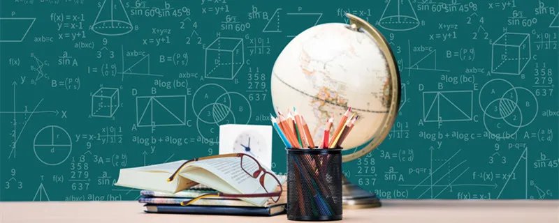 分式的基本性质