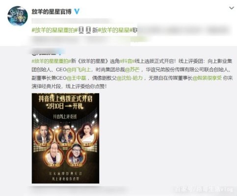 邓伦的女朋友是谁?