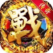 刚开今天新开传奇网站 刚开今天新开传奇网站盘点