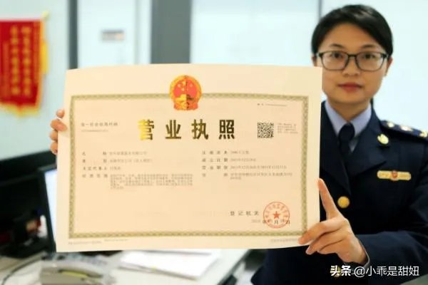 开服装店的流程？