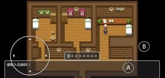 大千世界兑换码礼包码一览