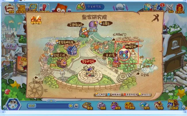 洛克王国露西亚在哪打？