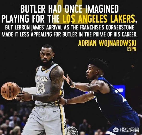 巴特勒申请交易，却不愿意去拥有詹姆斯的湖人，你认为他的理想下家会是哪儿？