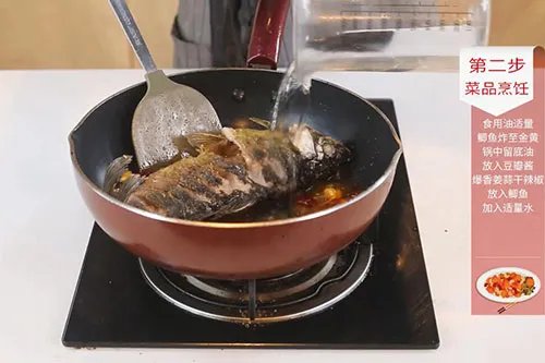 红烧鲫鱼的做法 红烧鲫鱼的家常做法