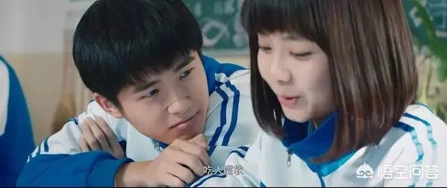 如何评价刘昊然的唱歌水平？