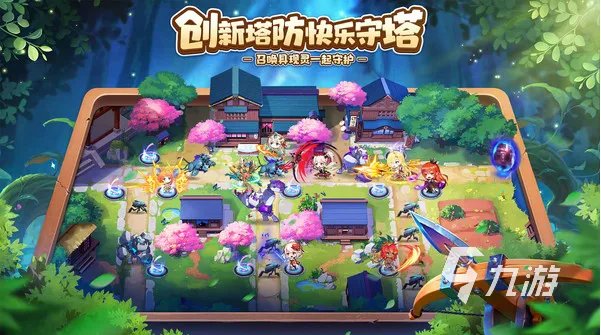 最强大脑游戏有哪些 2023高人气的益智类手游合集