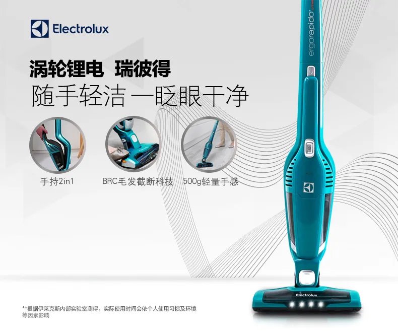 吸尘器哪个牌子好 吸尘器十大品牌推荐