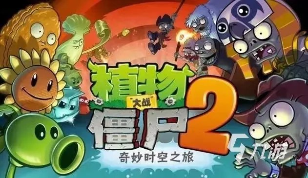 盘点单机游戏排行榜大全2023 热门的单机游戏叫什么