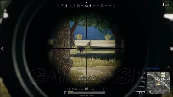 《绝地求生》瞄准镜改动图文解析