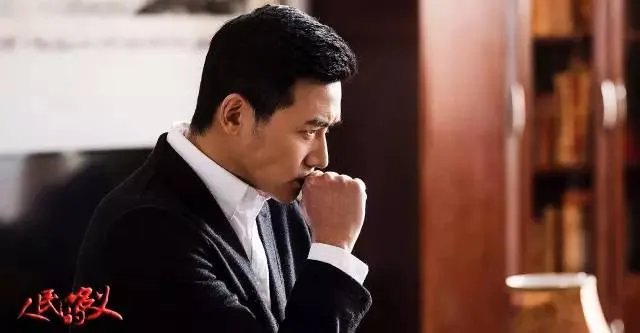 《人民的名义》，你真的看懂了吗？