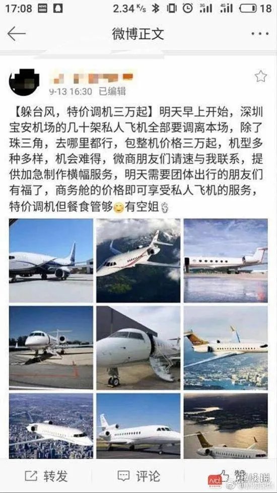 小学生看了根本把持不住 囧图 我也想上这样的体育课